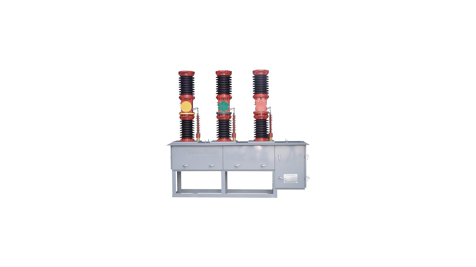Outdoor station type vacuum circuit breaker product on white background