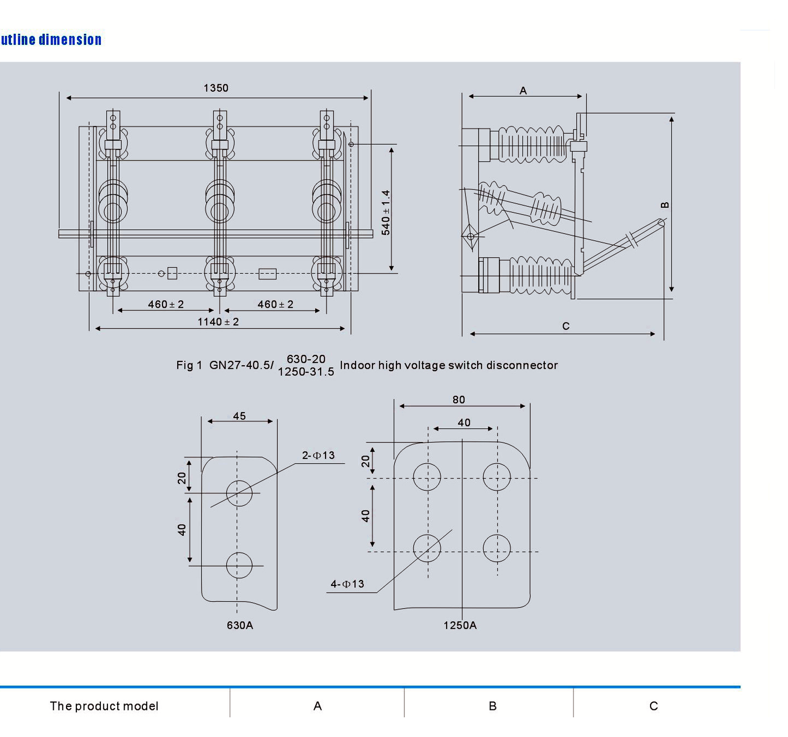 GN27 40.5 kV indoor isolating switch outline dimension drawing and terminal pad detail