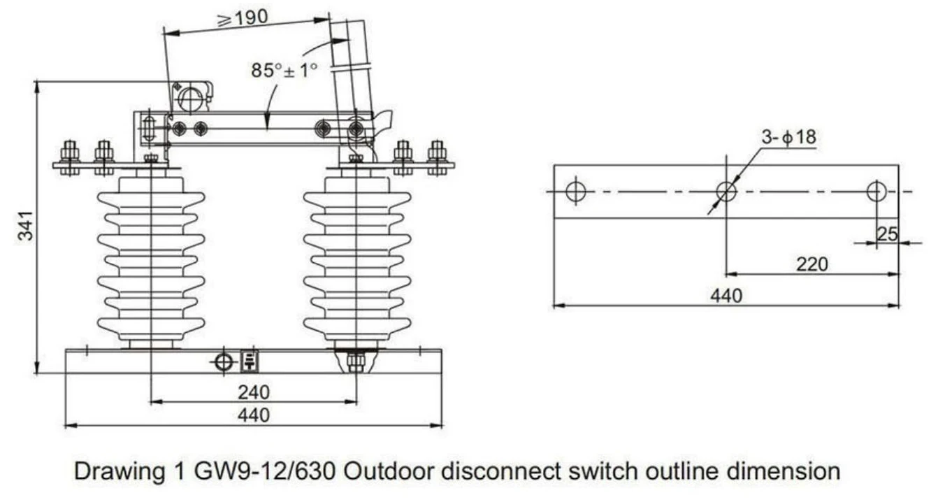GW9-12/630 outdoor disconnect switch outline dimension drawing