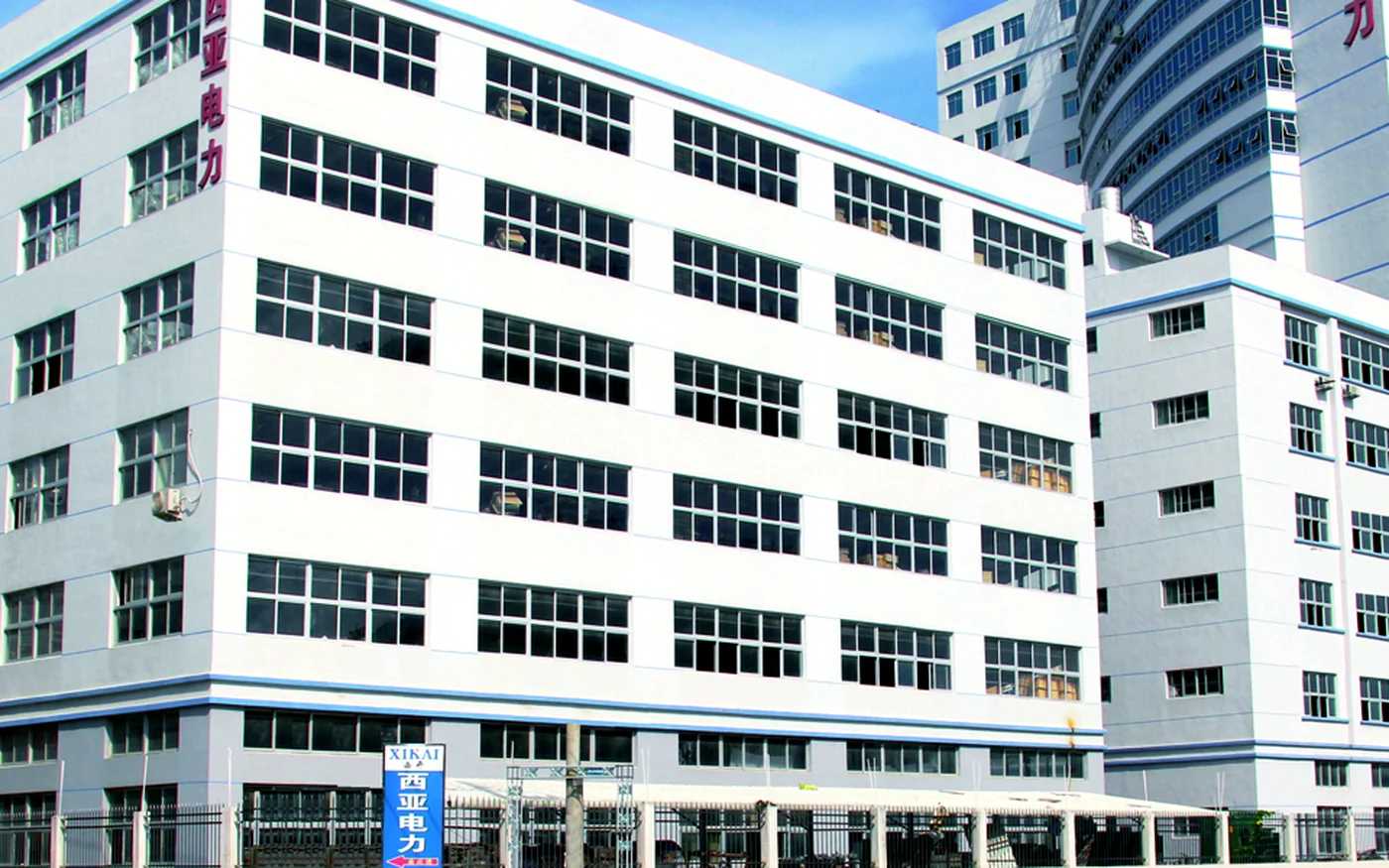 XIYA POWER factory exterior and company building reference