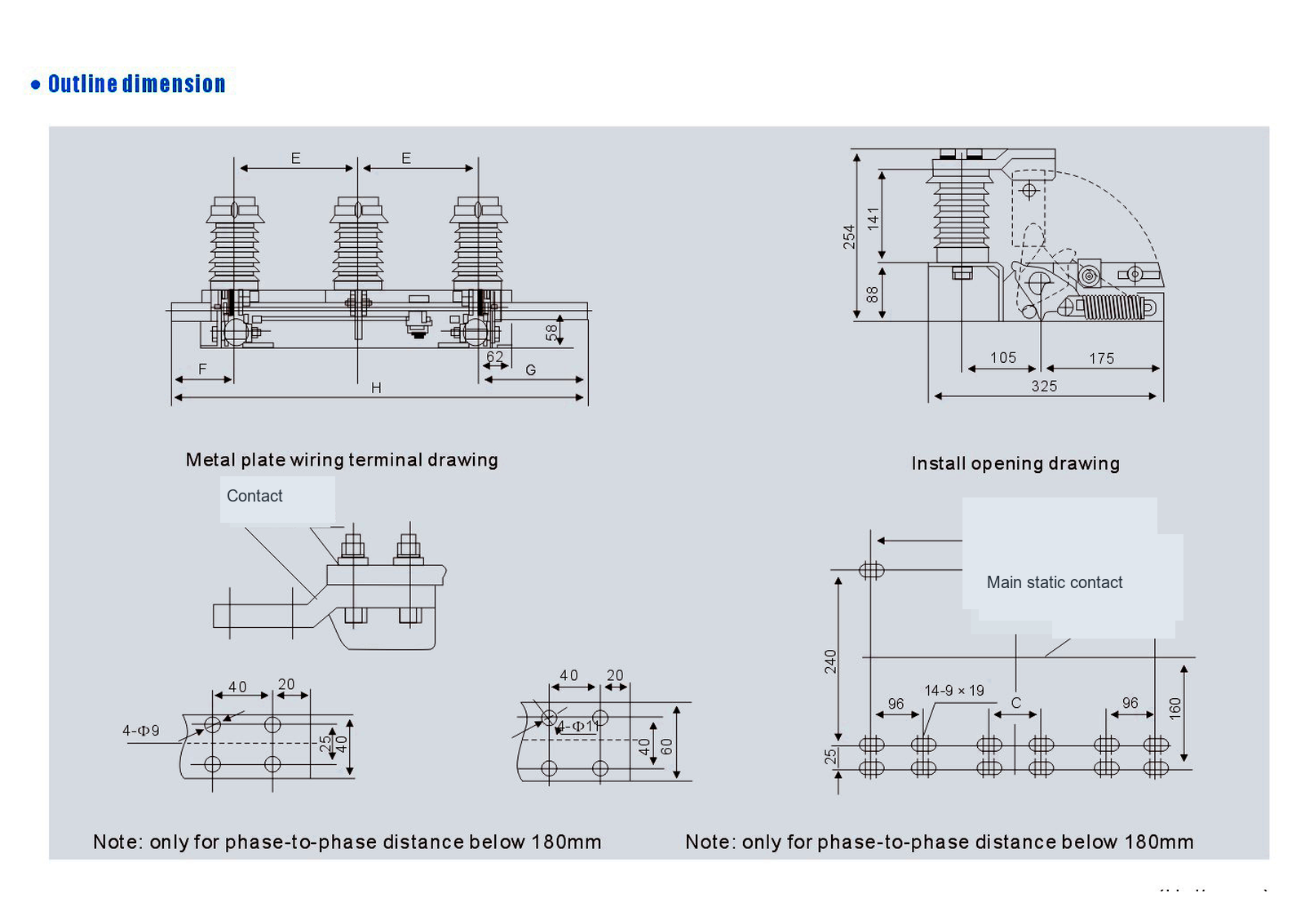 JN15 combined earth switch outline dimension terminal and install opening drawing with English labels