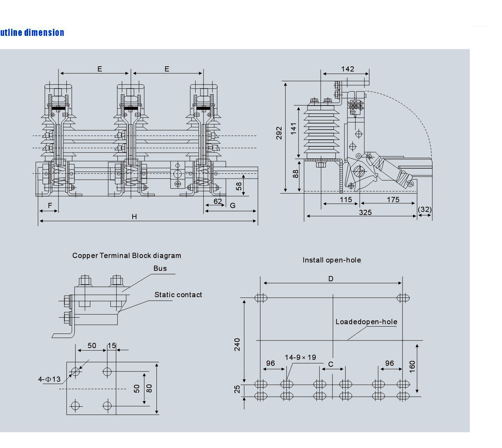 JN17 indoor grounding switch outline dimension copper terminal block and install opening drawing