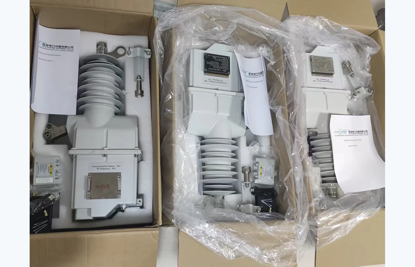 Single-phase reclosers packed with test reports