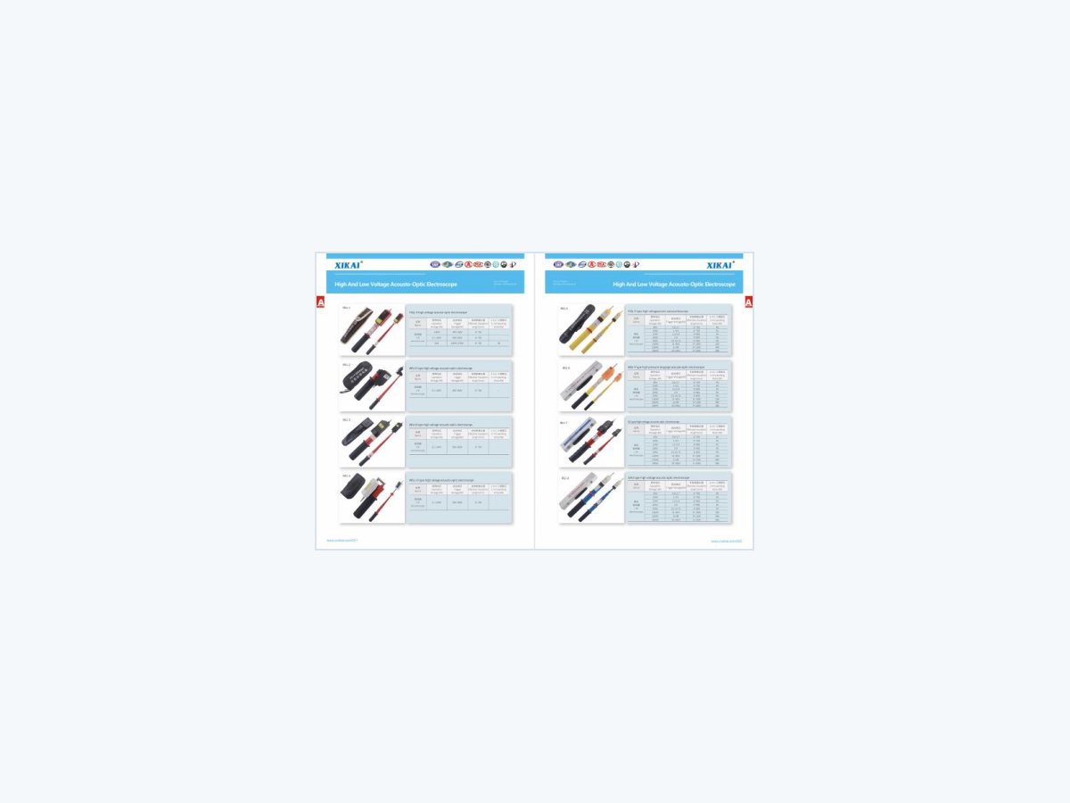 Electrical Tools Catalog cover
