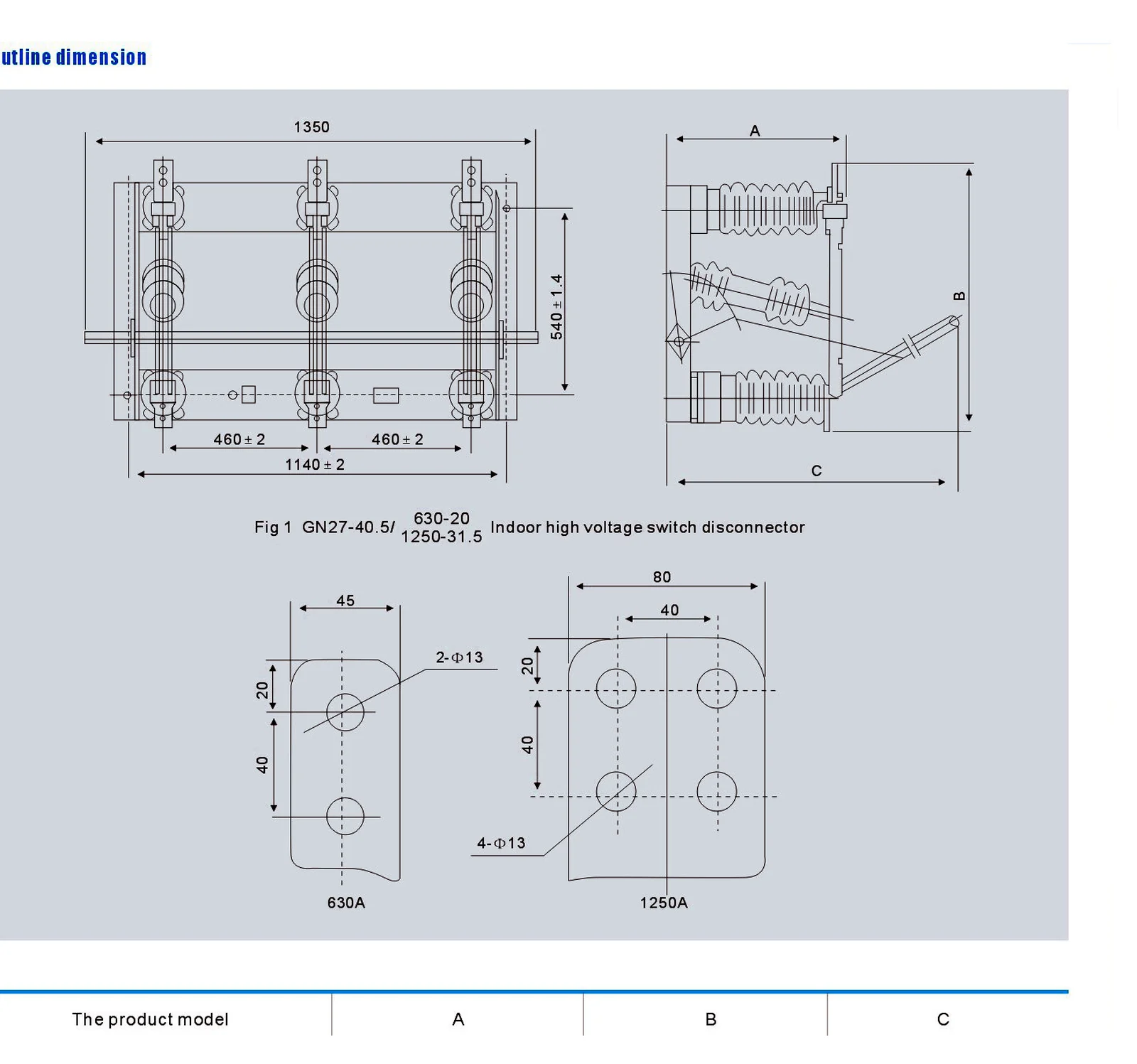 GN27 40.5 kV indoor isolating switch outline dimension drawing and terminal pad detail