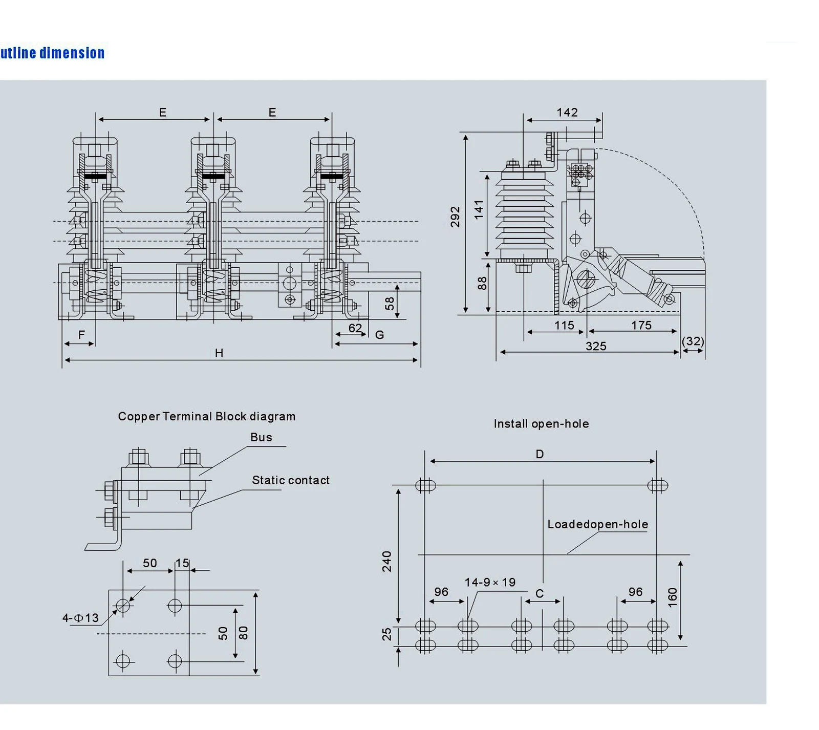 JN17 indoor grounding switch outline dimension copper terminal block and install opening drawing