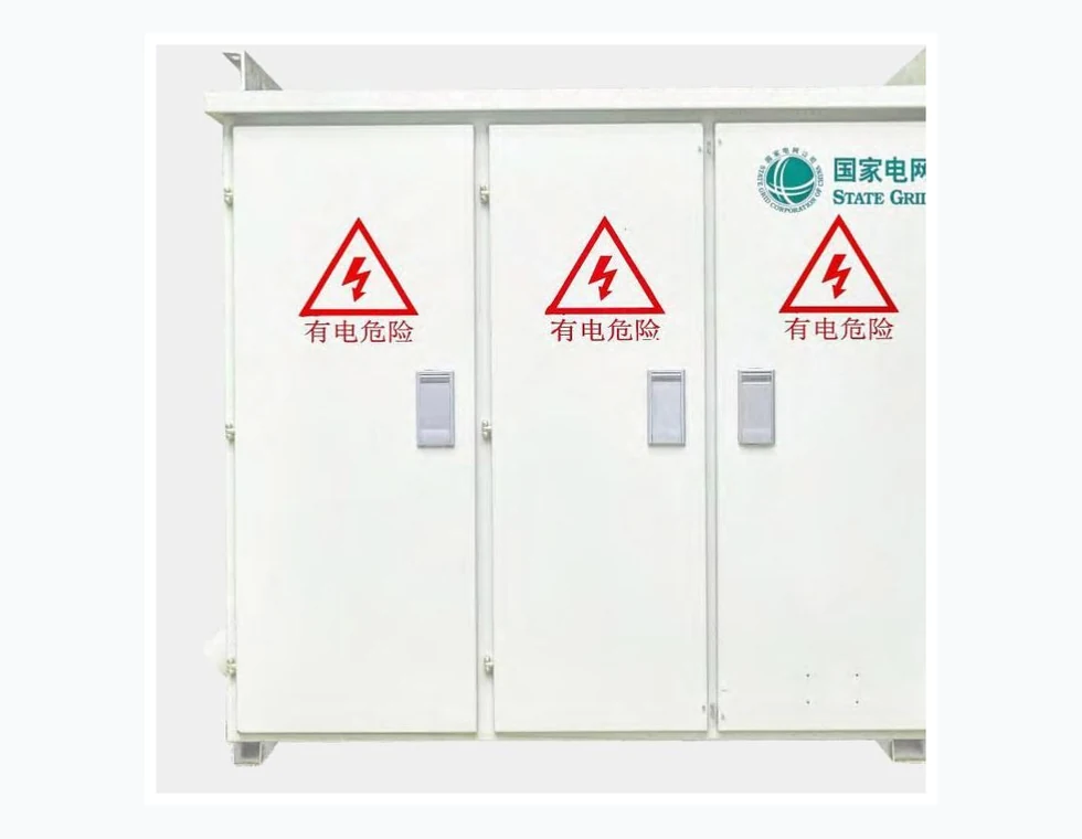 JP outdoor integrated low-voltage distribution box image