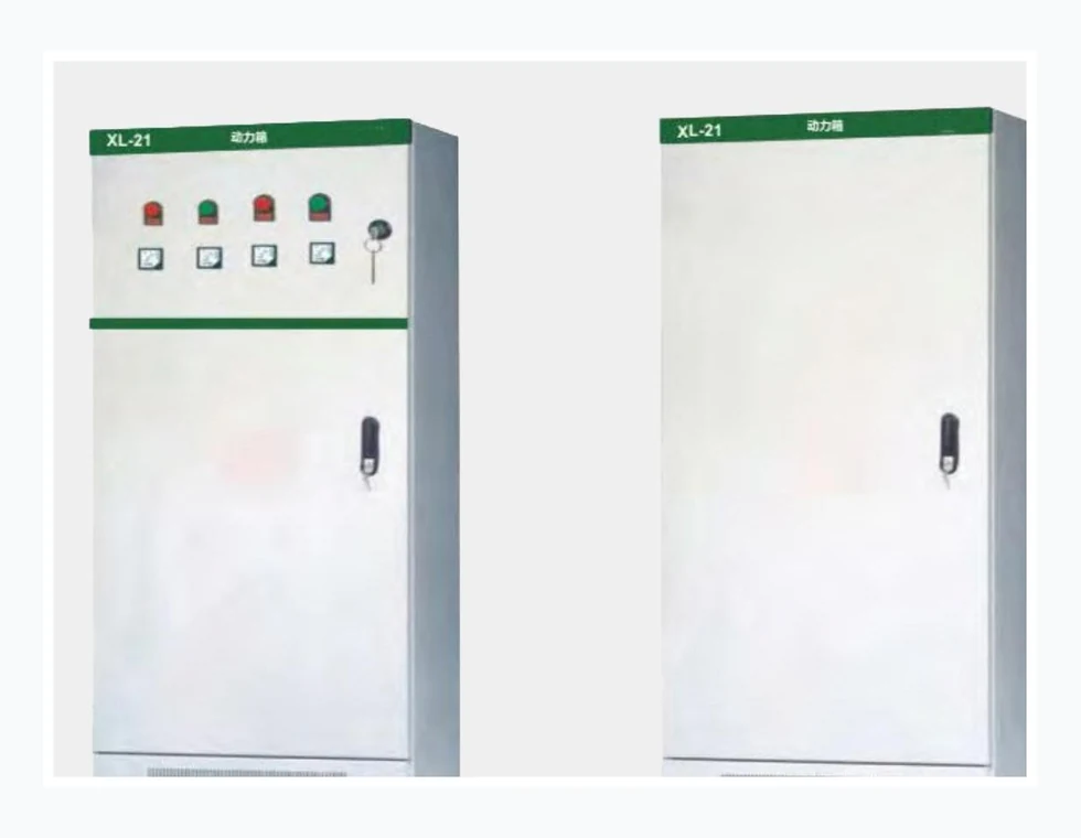 XL-21 enclosed low-voltage power panel image