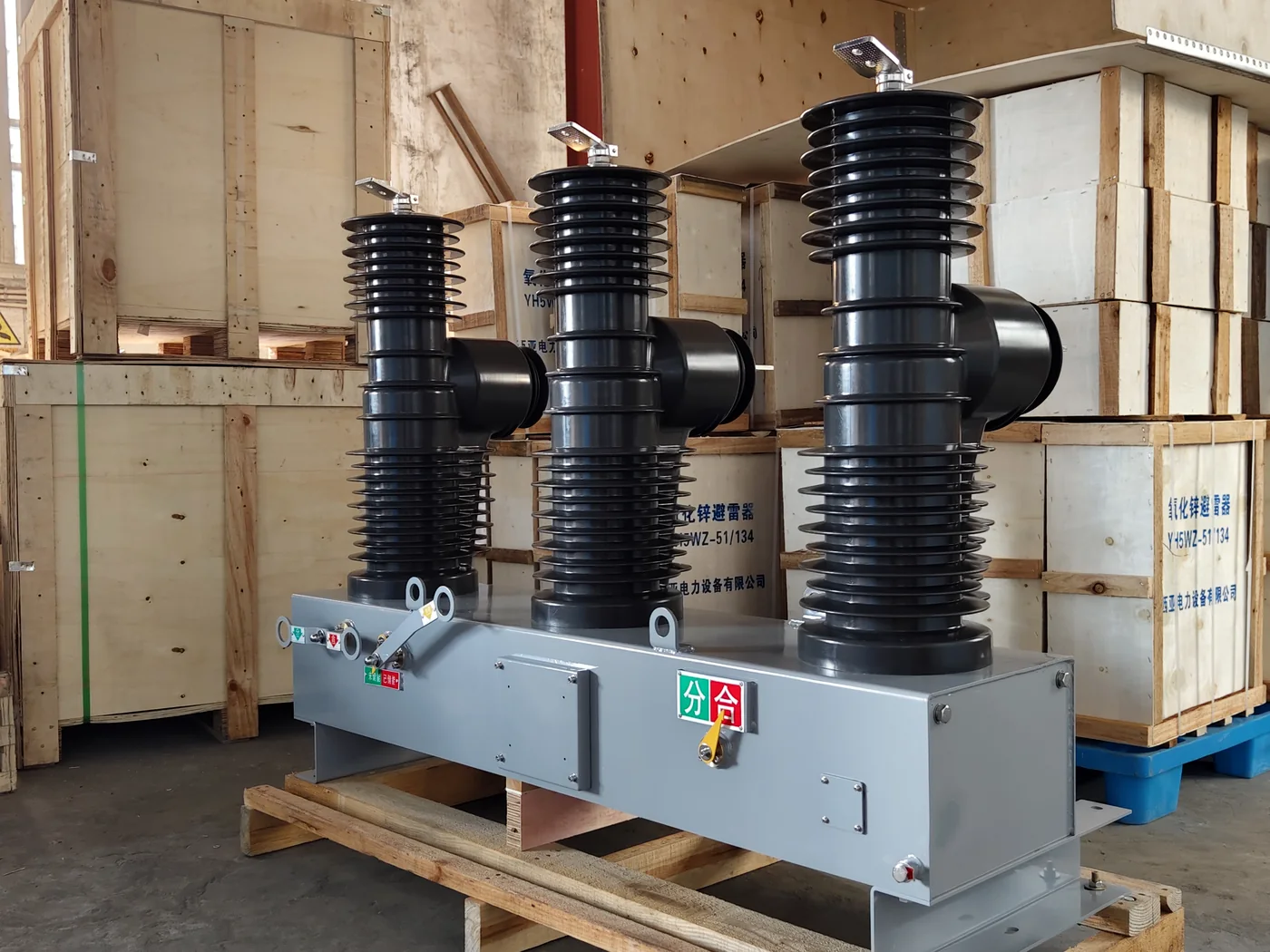 Outdoor circuit breaker assembly prepared for project supply