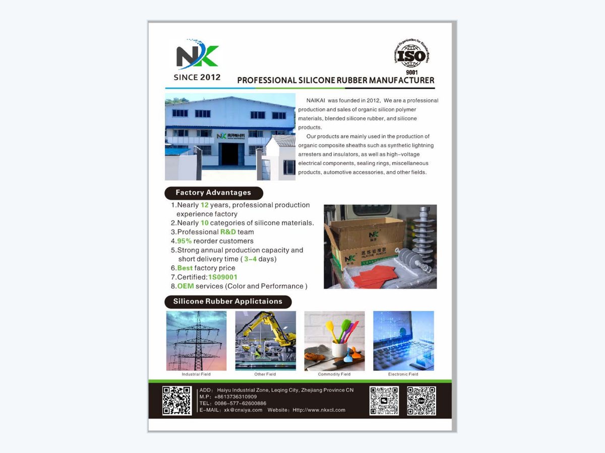 Silicone Rubber Manufacturer Reference cover