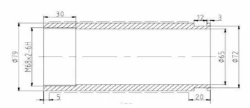Copper Contact Arm Type 04 drawing preview for switchgear component matching