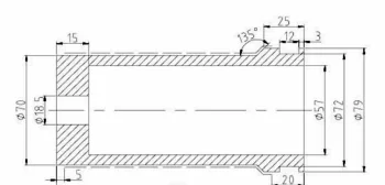Copper Contact Arm Type 05 drawing preview for switchgear component matching