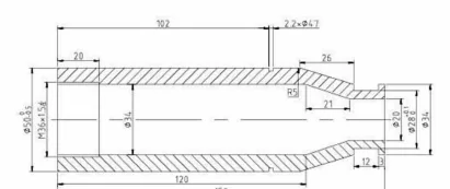 Copper Contact Arm Type 09 drawing preview for switchgear component matching