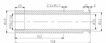 Copper Contact Arm Type 10 drawing preview for switchgear component matching