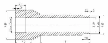 Copper Contact Arm Type 12 drawing preview for switchgear component matching