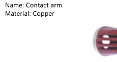 Copper Contact Arm Type 21 compact product preview