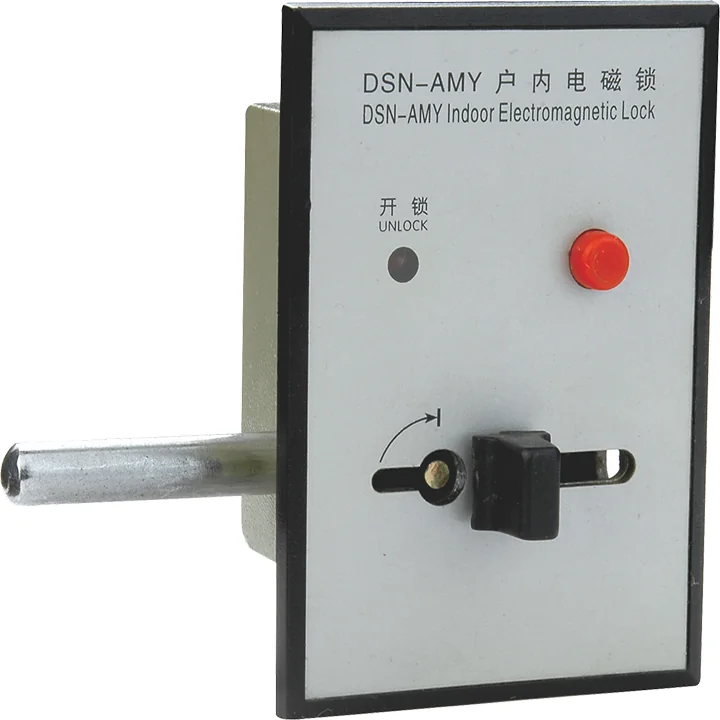 Indoor Electromagnetic Lock product image for medium voltage switchgear component selection